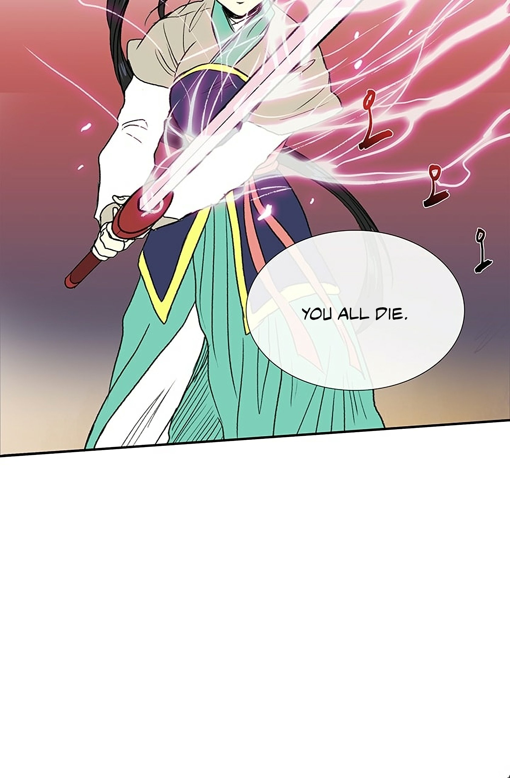 The Scholar's Reincarnation Chapter 94 21